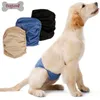 Vêtements pour chiens couche-culotte réutilisable pour animaux de compagnie marque de mode Shorts lavable confortable chat pantalon enveloppes produits sanitaires durables