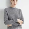 First-Line Ready-to-Wear Wollpullover Damen Loser Rollkragenpullover mit halbem Rollkragen Frühling und Herbst Basic Style Einfaches Bottoming Top