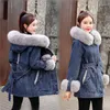 Женские куртки джинсовая ткань плюс бархатная прокладка Женская корейская корейская зимняя одежда в средней длине