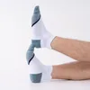 Sports Socks Summer Profissão Mulheres homens curtos Basquete Aldult Running Toalha de ginástica Mid Tube Meias respiráveis