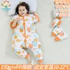 Uyku Tulumları Kış Bebek Footmuff Sonbahar Kalın Sıcak Battaniyesi Pamuk Nightgown Bebek Yürümüş Bebe Sleep Sack Quilt 8y 230404