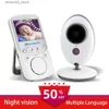 ベビーモニター2.4 "子供用ベビーモニターカメラベビー睡眠安全カメラモニター2.4GHzの新生児用供給セキュリティ保護Q231104