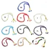 Strand 33-Beads Tasbih Prayer Rosary Beads Bracciale Moda gioielli islamici Favore di partito