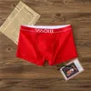 Caleçon homme poche bombée Boxer slips confortable respirant jeunesse Boxershorts hommes coton Lingerie Stretch boxeurs