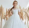 Robes de fille robe à fleurs blanc moelleux Tulle dentelle perlée à manches courtes mariage élégant litière enfant première Communion fête