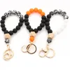 Bangle Latest Skull Print Matte Silicone Beads Elastic Bracelets Halloween Gift Bangles Anti-lost Key Ring Wooden Jewelry