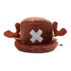 أنيمي Kawaii Plush Toys Cosplay Tony Chopper Cotton Hat قبعة شتوية دافئة للزي البالغ للجنسين هدايا GC2012