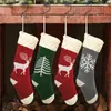 Noel Süslemeleri Örme Çoraplar Asılı Süsler Yaratıcı Elk/Ağaç/Kar Tanesi Desen Şeker Hediye Çantası Festivali Dekoratif Sahne