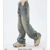 Jeans da donna Y2K Pantaloni larghi effetto consumato Grunge Vintage anni '90 Pantaloni oversize a gamba larga in denim Gyaru Pantaloni Harajuku stile coreano