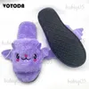 Winter Women Gray Slippers Cartoon Cute Furry Warm Flat Home Plush Slides Men Halloween Bat Slipper Socks Set T231104