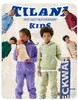 Tilani Designer Children's Clothing Europe och USA: s modemärke Autumn och Winter Maillard 350g Plus Cashmere Chunky Men and Women's Children's Suitsr