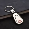 KIA Car Logo keychain Made By Metal keychain For KIA Badge 4s Shop Advertising Gifts