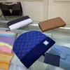 Üst Satış Erkekler Beanie Kış Unisex Örgü Şapka Gorros Bonnet Kafatası Kapakları Örgü Şapkalar Klasik Spor Kapağı Kadınlar Günlük Açık Tasarımcı Beanies 1v