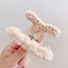 Korean Style Plush Hair Claws Clip Fairy Furry Hairstyle Headwear Women Party Elegant Hair Ornament Girls Cute Hairpins