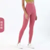 L-919 Pantaloni da yoga da donna con fondo spazzolato double face Pantaloni da jogging casual con legging elastico a vita alta morbidi