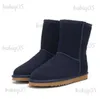 Boots Women short snow Aus 5825 Shearling Bootie Casual Soft comfortable Sheepskin keep warm boots shoes with box card dustbag Beautiful gifts T231104