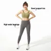 Lu Lu Yoga Citron Algin Femme Costume Femmes Ensemble Sans Couture Grande Taille Vêtements De Sport Vêtements D'entraînement Vêtements De Sport Gym Legging Fitness Soutien-Gorge Débardeur Activewear LL Align gym vêtements