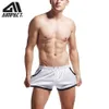 Mens Shorts AIMPACT Drawstring Sexy Fast Dry Mesh Running with Pockets Workout 3in Gym 230404