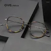 Sonnenbrille Rahmen Vintage Acetat Titan Brillen Rahmen Männer Retro Myopie Rezept Optische Gläser Frauen Korea Brillen