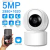 Baby Monitors 5MP IP WiFi Camera Surveillance Baby Monitor Full Color Night Vision Indoor Video Camera Security Automatic Human Tracking Cam Q231104