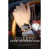 Richarmiles Swiss Luxury Watches RM卸売トップブランドスタイルの防水ファッションバンドイエロークォーツシリコン0xxp