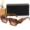 Fashion Children's Sunglasses Designer Sunglasses Classic Eyeglasses Goggle Outdoor Beach Sun Glasses Square Large For with box