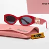 Dhgate Women Sunglasses Designer Nowy dom 11W High Edition Cat Eye Spersonalizowane ciemne szklanki Ins Net Red Sun Ochrona przeciwsłoneczne