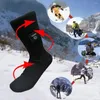 Sportsocken wiederaufladbar elektrische Heizung waschbar Unisex warm 3 temperaturverstellbar wasserabweisend für Camping Ski