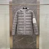 디자이너 T.B 가을과 겨울 클래식 4 바 다운 코트 남자와 여자의 두꺼운 코트 탑 캐주얼 패션 면화 드레스 트렌드