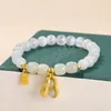 Natural White Cat Eyes Stone Alloy Peanut Pendant Armband Women Korean Fashion Lucky Bead Elastic Armband Girls Jewelry