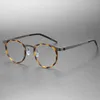 2023 Fashion Designer Nuovi occhiali da sole Occhiali senza struttura a vite Jiang Wen Xu Zheng la stessa montatura rotonda 9704 può essere abbinata a un guscio di tartaruga miope