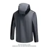 Costume d'assaut de style montagne Veste à capuche fine pour hommes Couple sports de plein air veste décontractée coupe-vent combinaison de protection solaire respirante