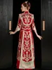 Этническая одежда в китайском стиле, велюровое свадебное платье в китайском стиле, женское восточное платье Cheongsam с блестками и кисточками, винтажное торжественное Ципао с бисером