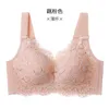 Lingerie da salone di bellezza per donne con seni grandi e piccoli, misure anti-rilassamento. Reggiseno senza colletto, coppa ridotta regolabile WNRP