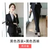 Women's Two Piece Pants 9928 Black Suit Set Business Wear Interview Formal Autumn And Winter Fashion Elegant Coat Overalls