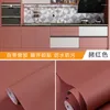 Wallpapers DIY Decorative Film PVC Self-adhesive Wallpaper Furniture Stickers For Kitchen Cabinet Renovation Waterproof