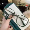 occhiali da sole firmati occhiali da sole da donna Occhiali da sole anti-radiazioni con luce ultra blu con montatura verde per donne miopi dimensioni abbinate viso semplice Versione coreana per la cura degli occhi