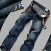 Haute qualité hommes bleu denim designer étoile européenne déchiré jean pour hommes classique rétro pantalon 176h