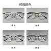 Top Designers Takuya Kimura's same eyeglass frame male large face wide Japanese ultra-light pure titanium commercial eyeframe can be matched with lens