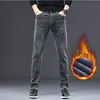 Jeans pour hommes gris foncé automne/hiver Stretch pantalon mince Plus velours épaississement 2023 mode pantalons décontractés