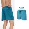 Erkek Şort 2023 Spor Erkekler Yaz Açık Hava Üç Çeyrek Pantolonlar Islak Hava İnce Gevşek Polyester Çalışan Özel Logo
