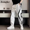 Men's Pants Zongke Streetwear Joggers Men Pants Harem Chinese Size 3XL White Sweatpants Men Trousers Fashion Spring Arrivals 230404