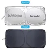 Автомобильное солнцезащитное средство защиты ветрового стекла Auto Sale Sale Emblem Emblem Sun Shade передняя крышка интерьера