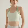 Yoga outfit sportbh-säker högintensiv hopprep allt-i-ett yttre slitage som kör fast bröstkudde fitnessväst för kvinnor