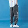 Jeans pour hommes 2023 Designer Hip-hop été ample grande taille 4xl sarouel Streetwear homme Baggy homme