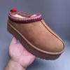 Тапочки Ugslies Tazz Тасманские сапоги UG Australia Braid Shoes Дизайнерские меховые пинетки из овчины для женщин Классические ультра мини-платформы из шерпы из флиса Sn