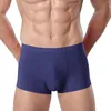 Sous-vêtements sous-vêtements sexy pour hommes impression simple coton gay boxeurs pour hommes slips respirants culottes surdimensionnées douces Cueca