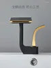 Bathroom Sink Faucets Creative Waterfall Wash Basin Faucet And Cold All Copper Cabinet White Black Gold