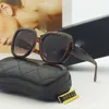 Women's Luxury Designer Tiktok Kwai live big frame oval INS little fragrant glasses etc.