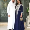 Party Dresses Navy Blue Muslim Prom Formal With Sleeves 2023 Arabic Kaftan Caftan Morocco Abaya Lace Applique Evening Reception Gown